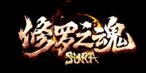 东方暗黑系动作RPG手游《修罗之魂》 ChinaJoy视频观赏
