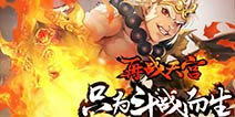 全民斗战神vip价格表 vip礼包特权介绍