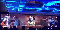 影视IP改编手游《琅琊榜》 天神娱乐即将推出