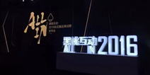 三国题材手游《Sgame》  黑桃互动即将推出