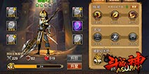 全民斗战神升星升阶方法 如何培养神将最好