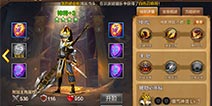 全民斗战神神将攻略 72变神将怎么玩