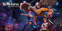 休闲格斗手游《乐斗者联盟》 亮相Chinajoy