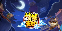 中国风休闲AR手游《萌妖天团》 CJ首曝
