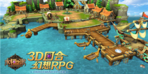 《永恒之歌》8.5登陆iOS 抢先看TVC花絮视频