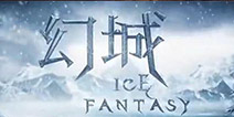 幻城手游攻略 装备强化升级培养方法