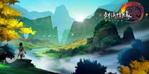 《剑网3：指尖江湖》最新视频展示 周年庆引发期待