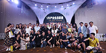 把酒言欢 幻维世界VR产业生态联盟正式启动