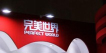 完美世界指控《一剑诛仙》手游侵权，要求赔偿50万