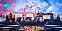 《梦幻西游》手游全民PK赛完美落幕  小烨战队卫冕冠军