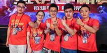 王者加冕《梦幻西游》手游全民PK争霸赛圆满落幕