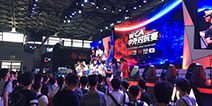 2016ChinaJoy：更专注的玩家 更专注的厂商
