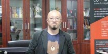 网曝斧子科技合伙人多边形离职 公司已更名为蓝港科技