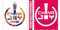 2016年Chinajoy纪念明信片限量发行 豪礼等你来拿