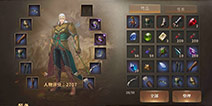 无尽神域手游如何快速升级 快速升级攻略