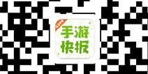 《无尽神域》手游快报下载 最新攻略资讯全掌握