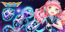 消暑进行时《全民飞机大战》星辰套装多重活动上线