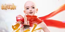 镇魔曲手游什么时候出 什么时候可以玩