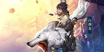 3D武侠大作《三剑豪》新版上线 新侠客重出江湖