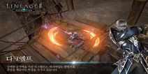 MMORPG手游《天堂2：重生》 职业演示视频首曝
