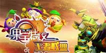 果宝特攻王者联盟青梅尊实力怎么样 属性技能解析