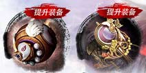 诛仙手游开学季活动第二期开启 开学礼包梦境河阳经验翻倍