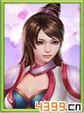 诛仙手游田灵儿
