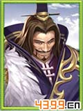 诛仙手游野狗道人