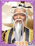 诛仙手游周一仙