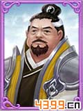 诛仙手游田不易