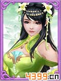 诛仙手游碧瑶