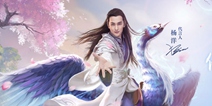 倩女幽魂手游坐骑怎么得 坐骑获取途径