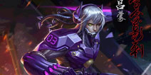 小米超神体验服9月2日更新公告：张飞上线