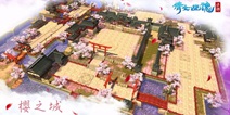 倩女幽魂手游寇岛围攻boss攻略 boss资料和打法