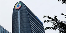 腾讯市值首超中国移动 成亚洲第一大公司