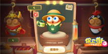 保卫萝卜3月亮级角色解析 月是哪家圆？