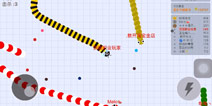 贪吃蛇大作战联机版下载 在哪里下载到联机版