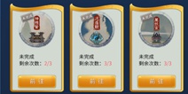 倩女幽魂手游门派闯关攻略 全门派通关要点