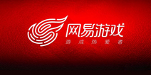 9个月暴涨100亿,网易市值突破300亿美元