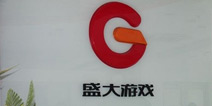 盛大游戏爆大规模裁员 涉及人数或达30%