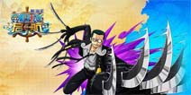 《航海王启航》7.0全新版本9月20日正式上线