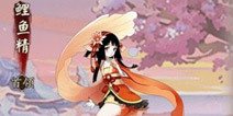 阴阳师手游平民攻略 平民快速升级技巧