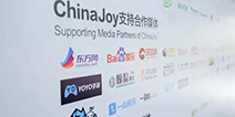 15周年精彩不断 ChinaJoy媒体线上活动方案征集中