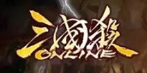 2016金翎奖报名情况解读：网页游戏