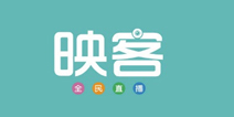 昆仑万维2.1亿元卖掉估值70亿元的映客3%股权 