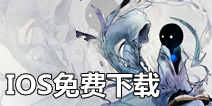 古树旋律ios免费下载 Deemo免越狱下载地址