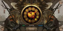 经典端游IP力作 《轩辕传奇手游》首轮测试今日开启