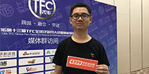 乐视互娱CEO杨永强：影游联动深度合作很重要 未来将走向大IP时代