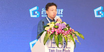 2016TFC|谷得游戏联合创始人罗维：谷得游戏多平台布局 无处不娱乐