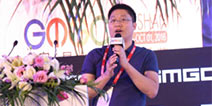 GMGC昆山演讲|云睿智能CEO贺超：生物电及其数字娱乐系统应用